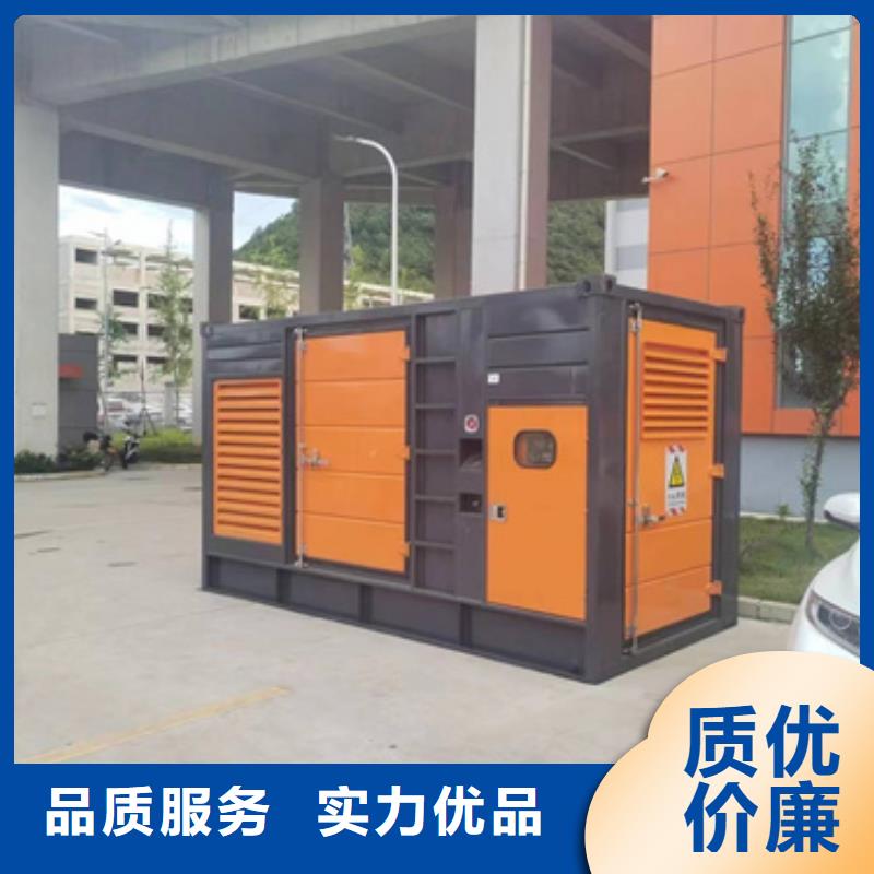 出租300KW发电机含税含运费可含电缆严格把关质量放心