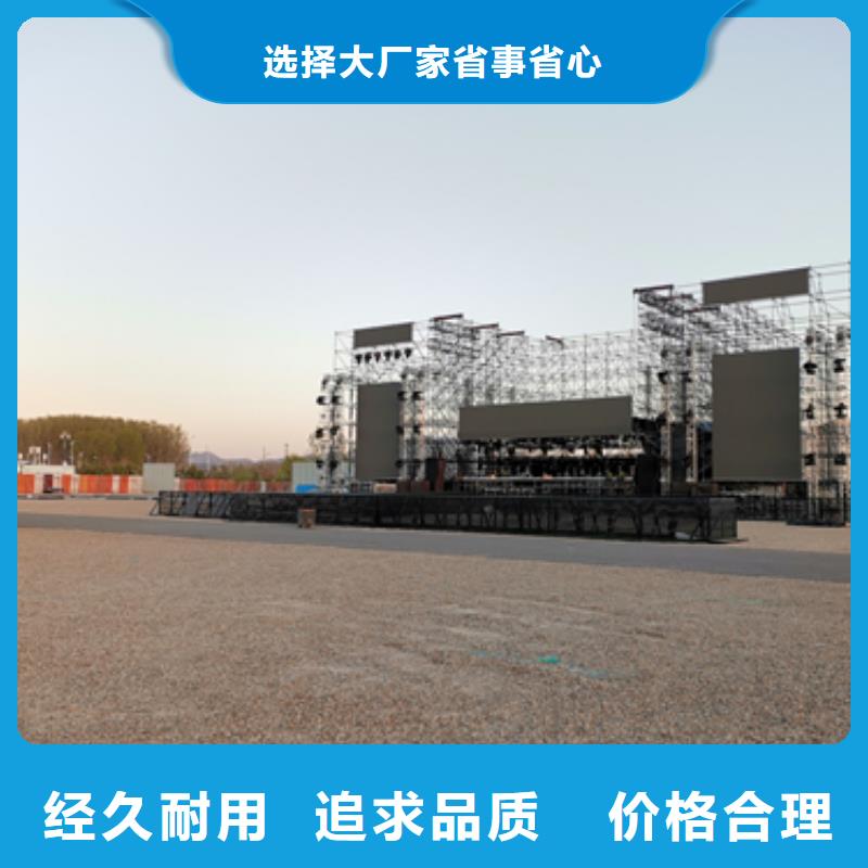 发电车租赁可并机并网当地服务商