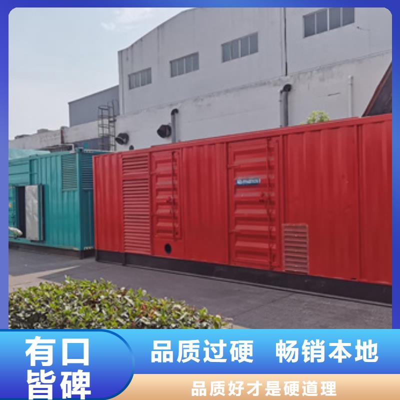 200KW发电机租赁24小时发货正规厂家