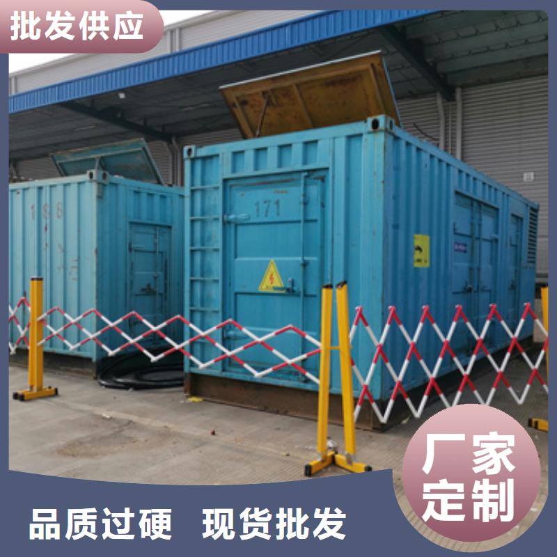 10KV发电机租赁可并机并网免费安装