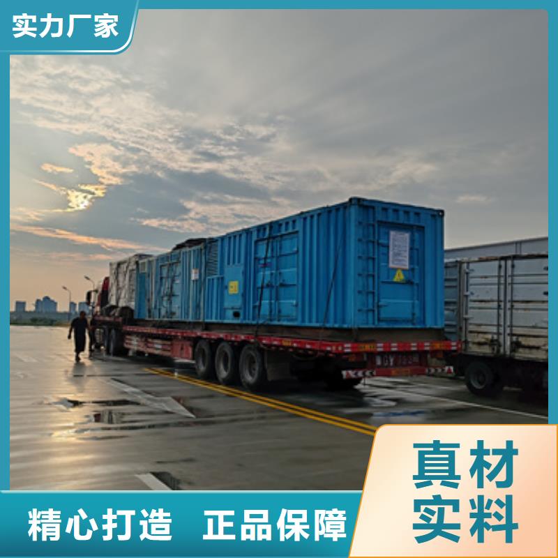 35KV变压器出租同城供应商