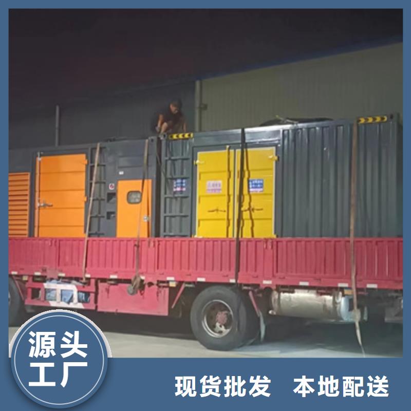 全新发电机租赁500KW发电机租赁可并机含电缆当地服务商