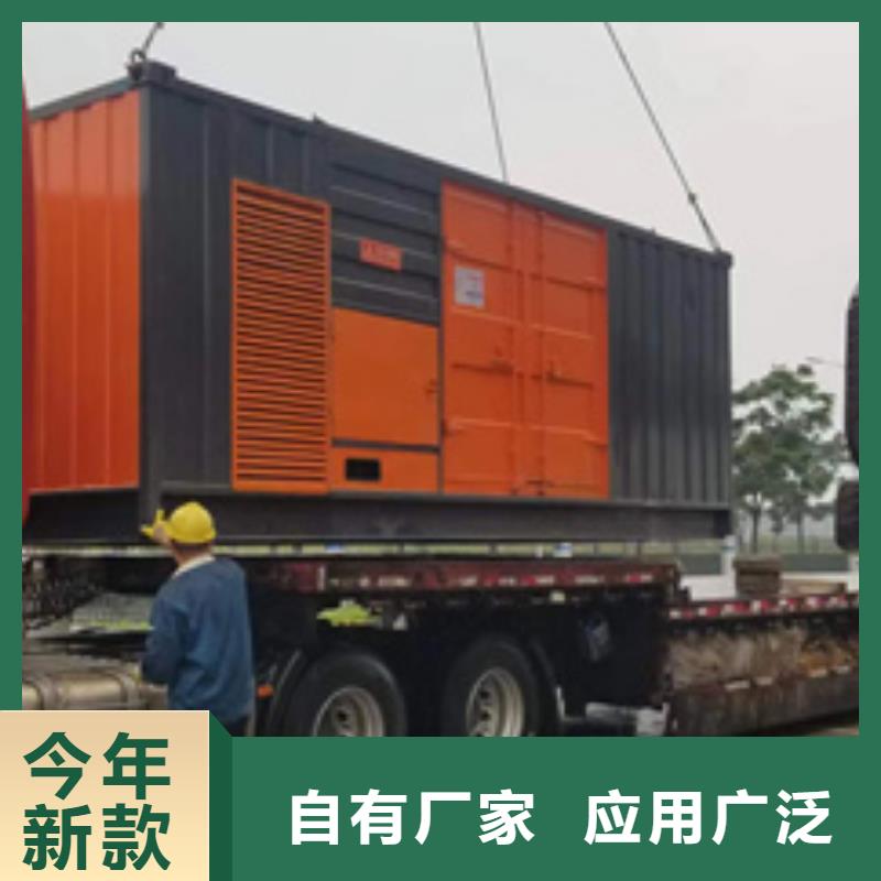 200KW发电机出租质量优发货快专注生产N年
