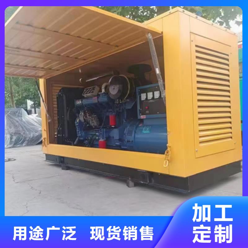 ​发电车出租当地货源