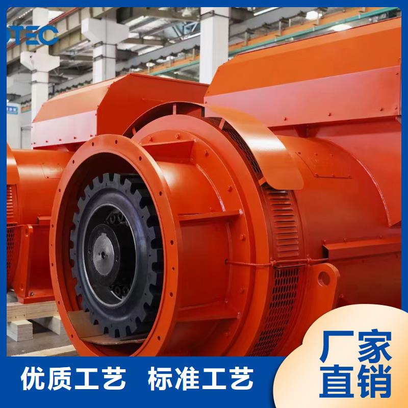 出租300KW發(fā)電機并機并網(wǎng)源頭實體廠商