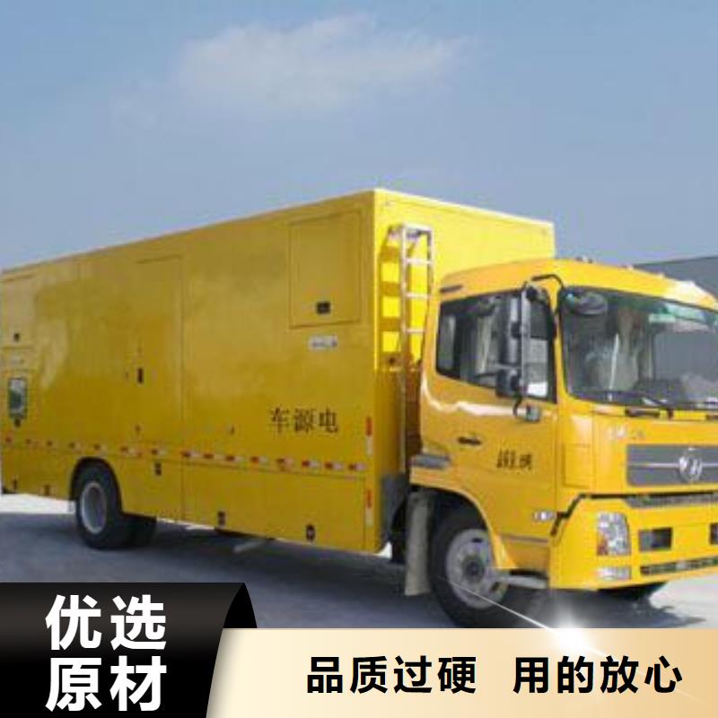 10KV中压车租赁发货快价格优批发供应
