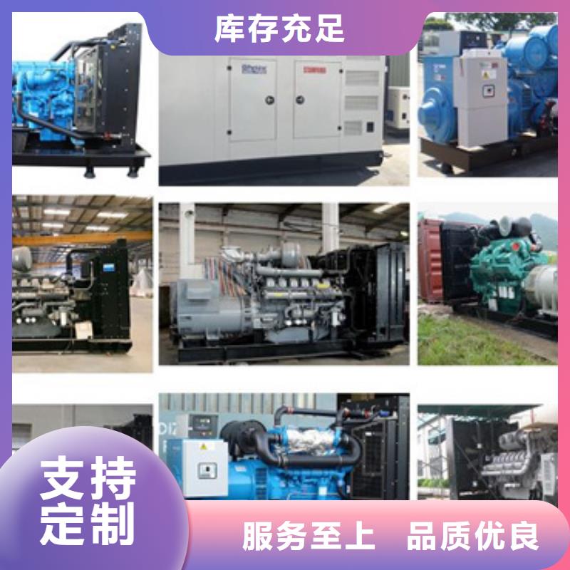 电源车租赁放心选择质量放心货真价实