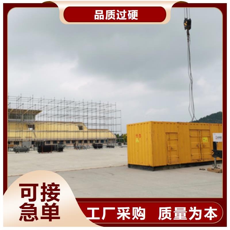 100KW电源车租赁放心选择质量放心当地货源