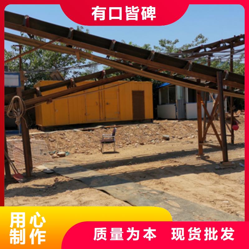 200KW电源车租赁放心选择质量放心本地厂家