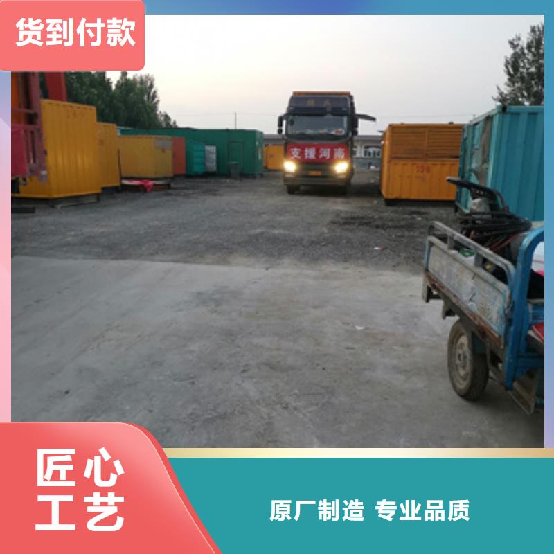 500KW发电机租赁放心选择质量放心当地生产商