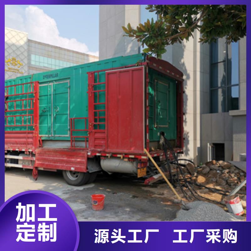 新闻：箱式变压器租赁厂家实力派厂家