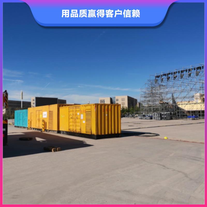 发电机租赁本地厂现货直供现货直供