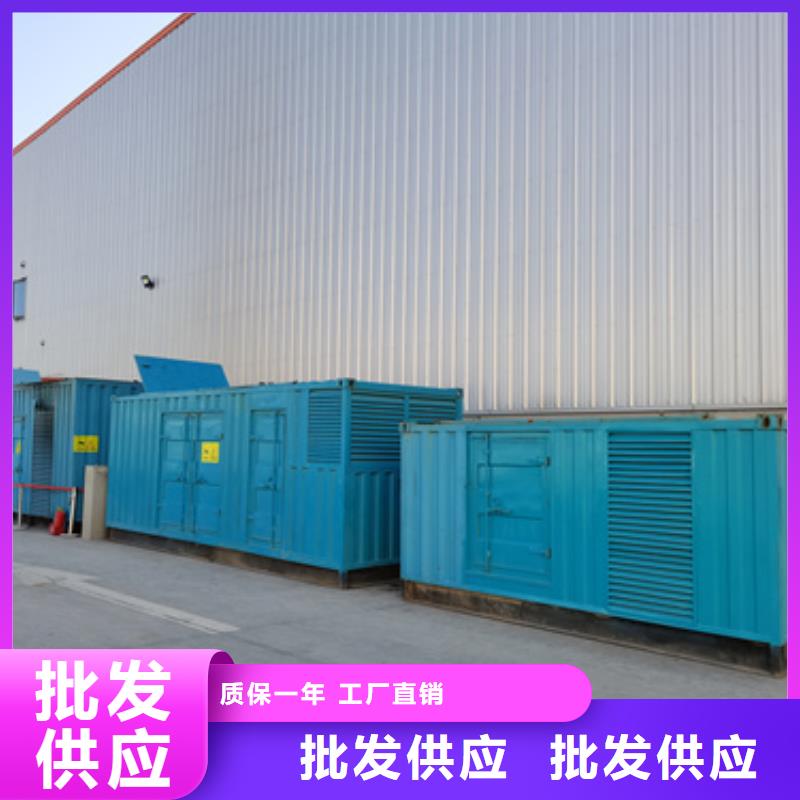 UPS電源車租賃本地廠現貨直供支持定制貼心售后