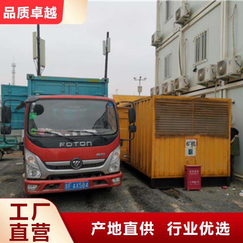 租赁美式变压器电话工厂现货供应