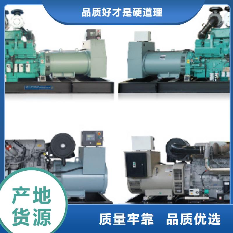 變壓器租賃電話用的放心