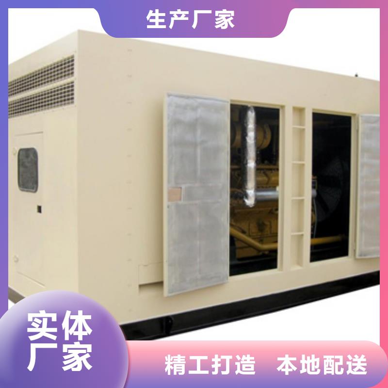 电源车租赁量少也做