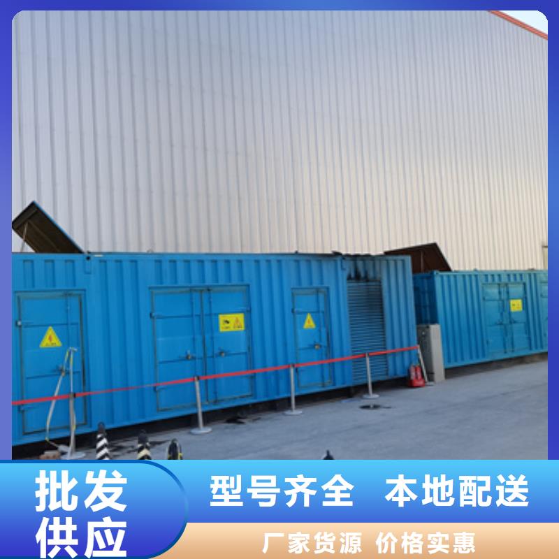 应急电源车租赁口碑好种类齐全各种电力设备租赁品类齐全