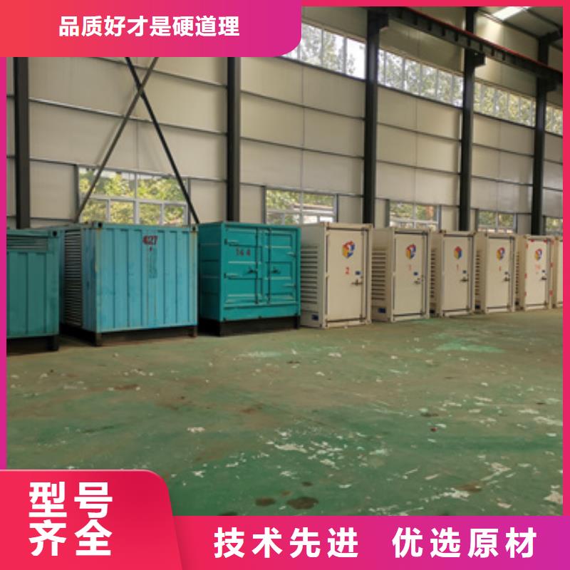 180KW发电机出租本地品牌