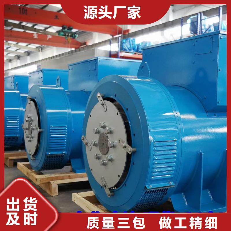 400KW发电机租赁含运费电缆含税同城服务商