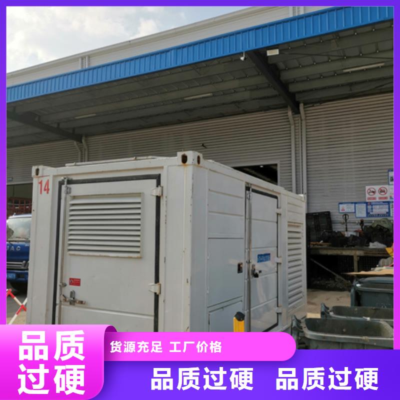 200KW发电车出租无烟发电机租赁随叫随到多种款式可随心选择