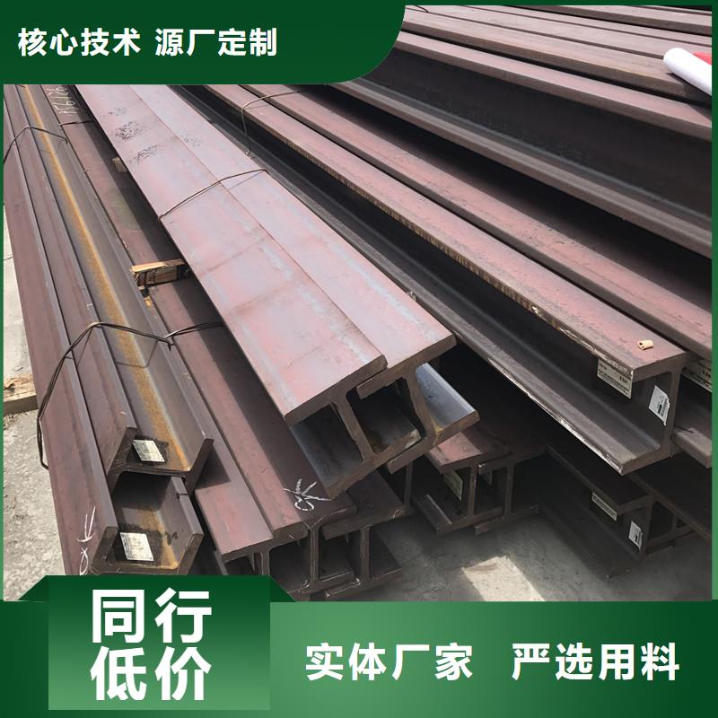 角钢Q345C圆钢当日价格当地服务商