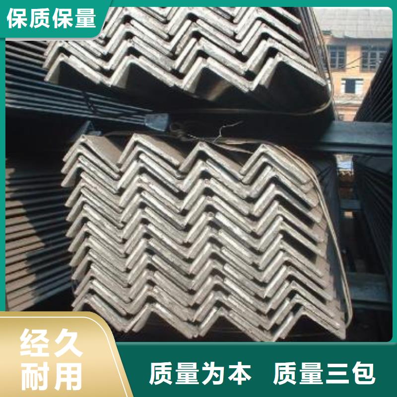 角钢热轧钢板细节严格凸显品质敢与同行比价格
