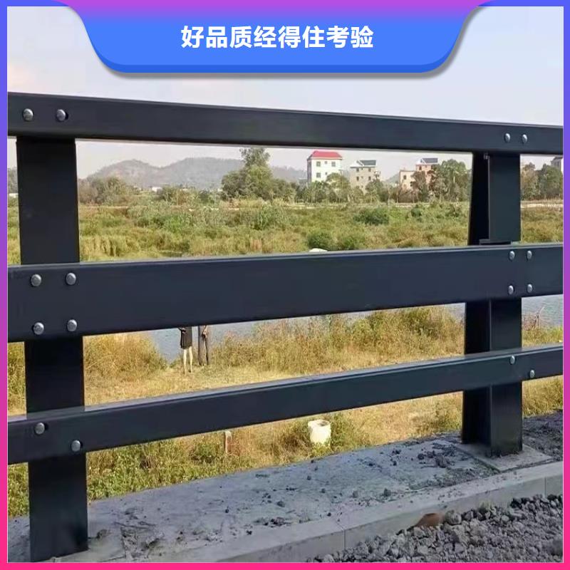 迪庆河道防护栏杆优选好货