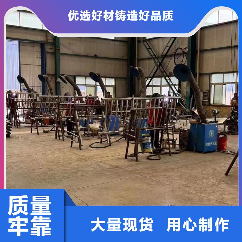 防撞栏杆定制,防撞栏杆采购当地厂家