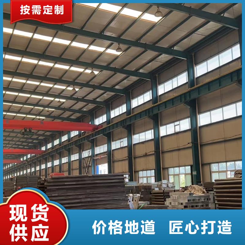 河道防护栏杆老品牌值得信赖敢与同行比服务