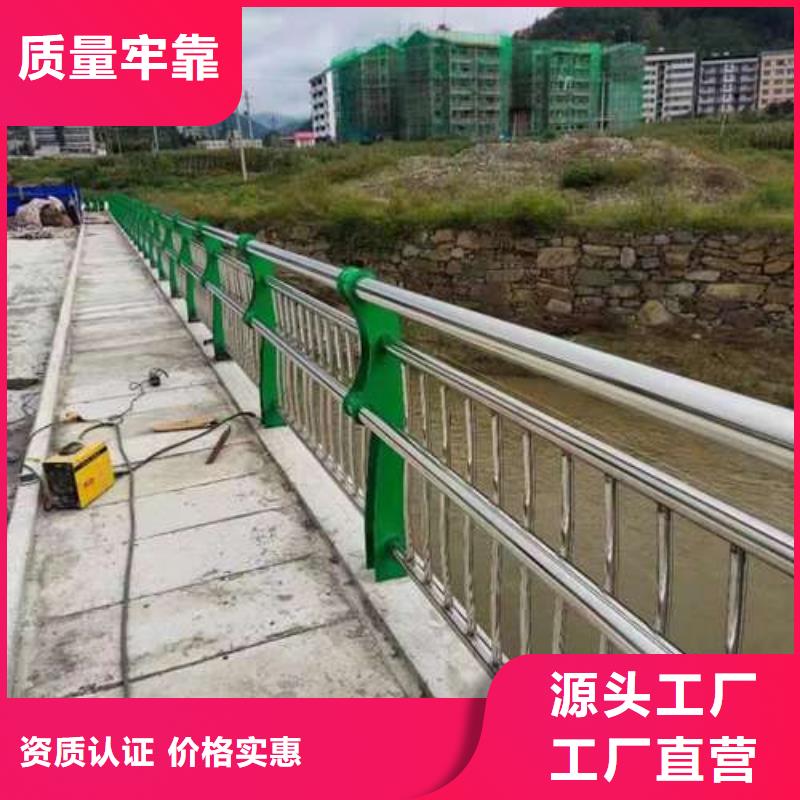 快速高效:桥梁护栏厂家实时报价