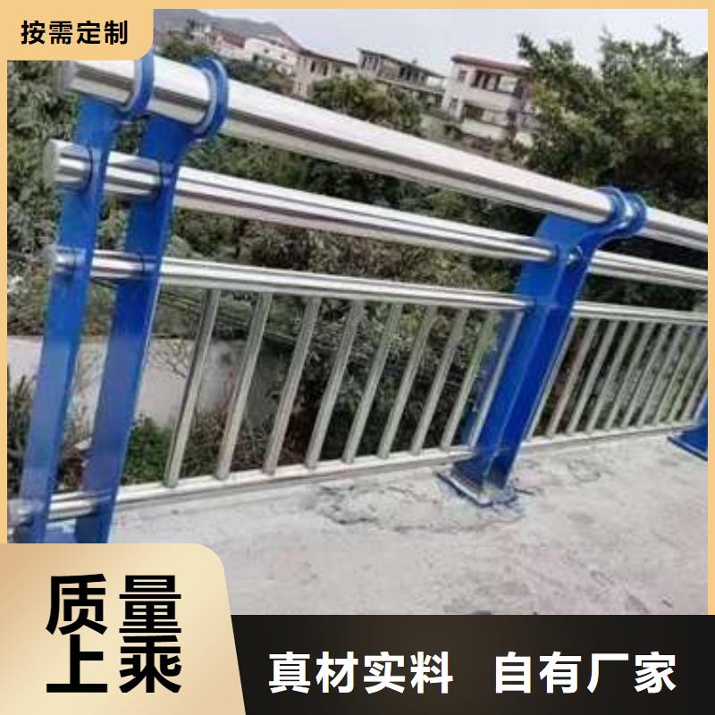 批发道路护栏的厂家同城公司