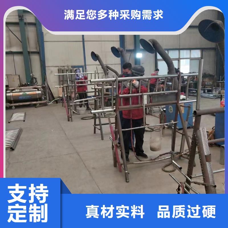 ​灯光防撞护栏加工定制精心