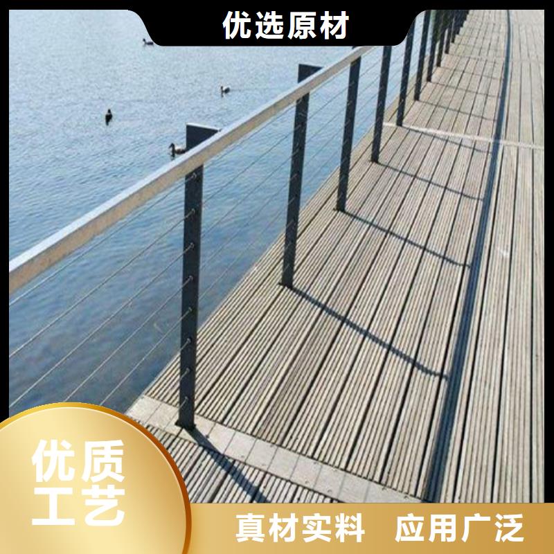 201不锈钢碳素钢复合管实体厂家成本低质保一年