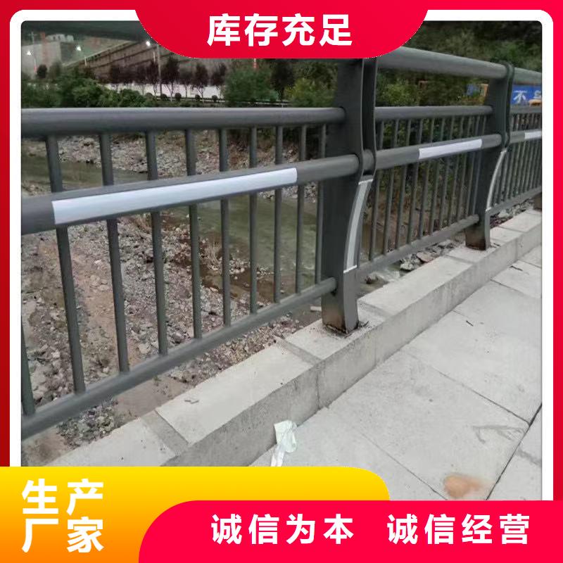 昭通人行道栏杆品质卓越