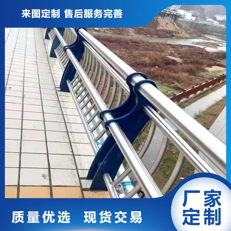 质量好的桥梁防撞栏杆同城生产商