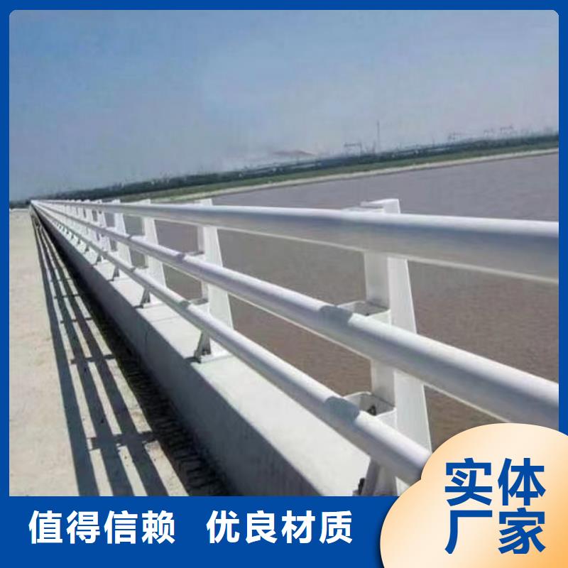 道路景观护栏-道路景观护栏欢迎选购型号齐全