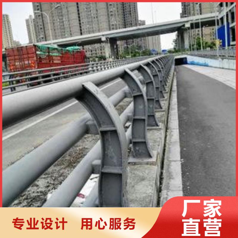 桥梁防撞栏杆-信守承诺当地厂家