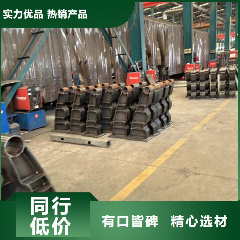 304不锈钢复合管护栏、304不锈钢复合管护栏技术参数一站式采购方便省心