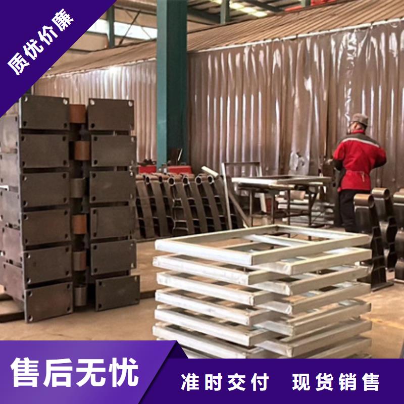 不锈钢碳素钢复合管护栏全国可发货客户好评