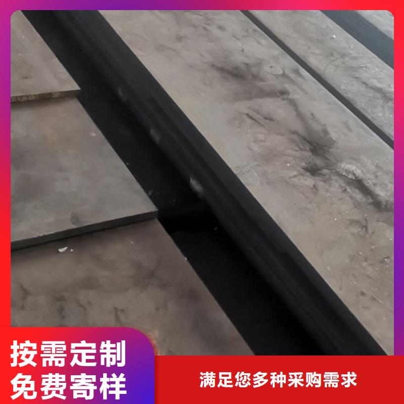 cr12mov工具钢择优推荐现货批发