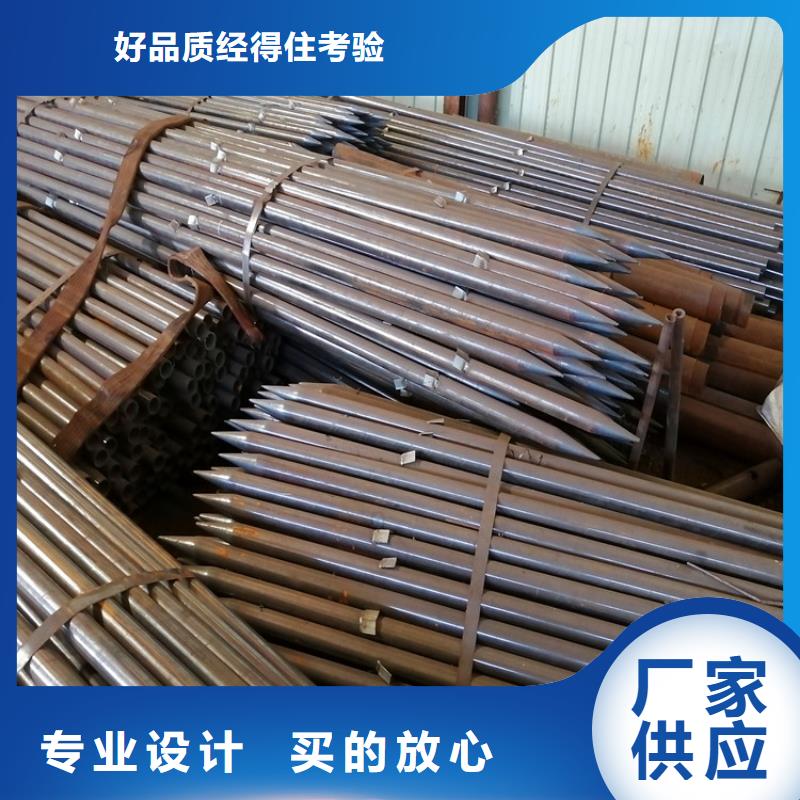 7689管棚管注浆管发货及时当地制造商