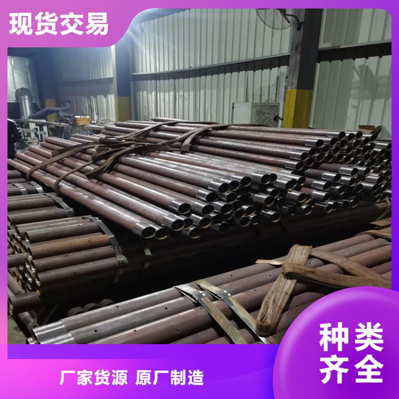 7689管棚管注浆管厂家质量上乘