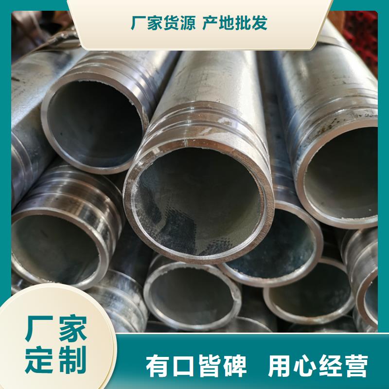 管棚管注浆管发货及时当地经销商