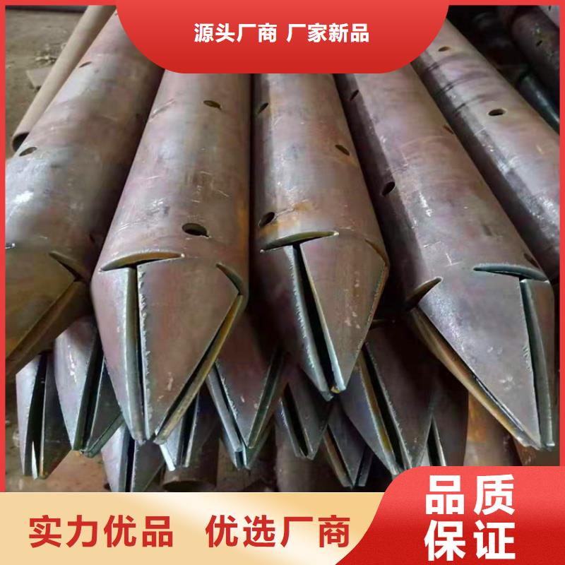 219*6注浆管注浆管品质放心闪电发货