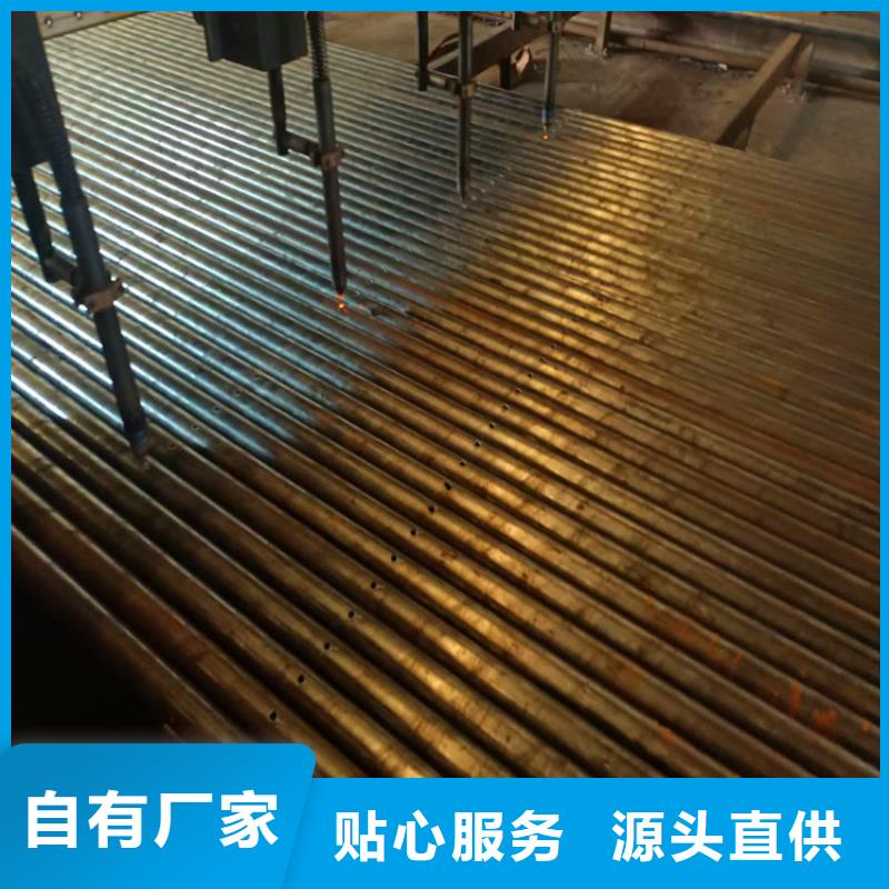 159*5钢花管注浆管厂家标准工艺