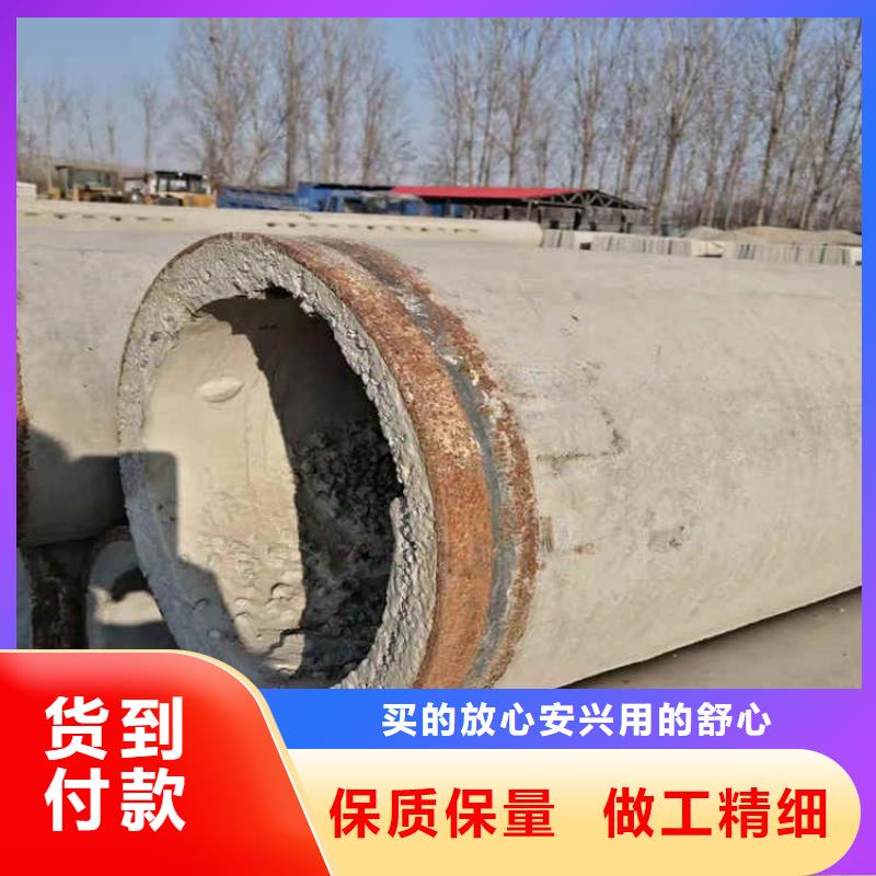 1200mm无砂管高强度无砂管厂家优选厂商