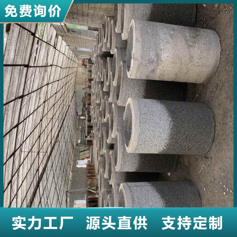 480mm无砂管无砂管零售全品类现货