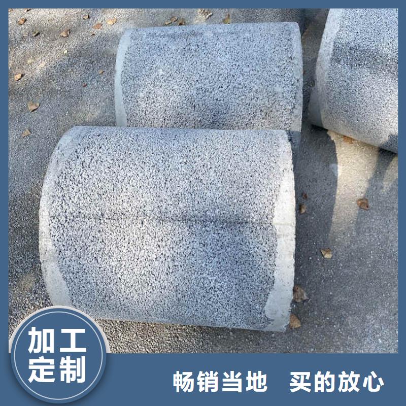 300mm无砂水泥管现货供应用心做产品