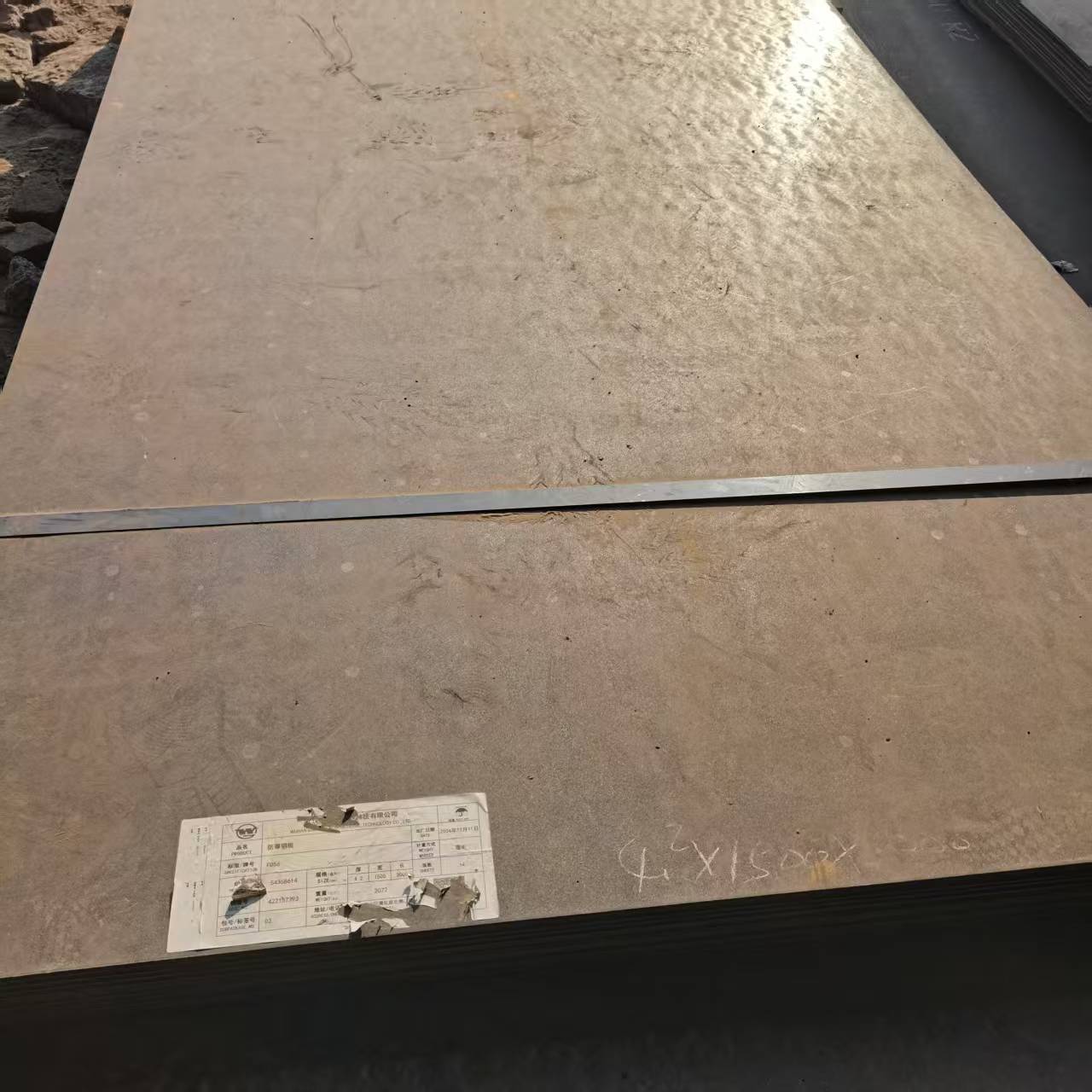 规格齐全的Q460高强板生产厂家