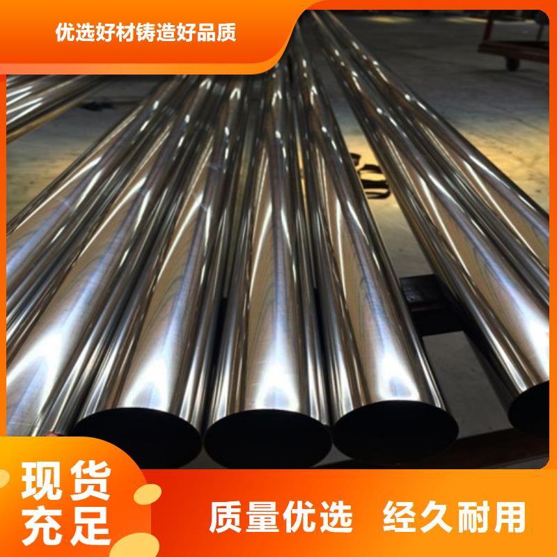 /FH28821327.html